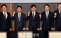 [포토] 4개월만에 다시 만난 김상조와 대기업