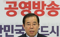 한국당, 전술핵 재배치 서명운동 500만 달성 … “국민 10명 중 1명 서명 참여”