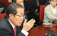 홍준표 “결단에 후회한 일 없다… 한국당 재건에 진력 다할 것”