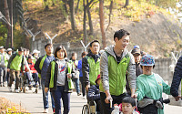 코오롱, ‘꿈을 향한 삼남길 트레킹’ 진행