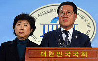 [포토] 당대표 후보 사퇴하는 정운천-박인숙