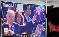 [포토] 트럼프 대통령 국빈 방한