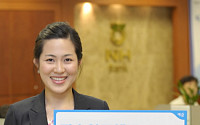 농협, '지수연동예금 10-11호' 출시
