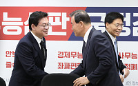 한국당, 트럼프 방한에 “文대통령 대미외교 집중 도울 것 … 북핵 해결ㆍFTA 기대”