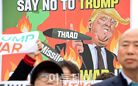 [포토] 'SAY NO TO TRUMP'