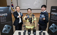 삼성전자, 소방서에 ‘열화상 카메라’ 1000대 기부