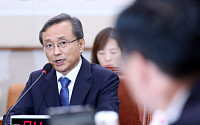 법사위, 유남석 헌법재판관 후보자 청문회 개최