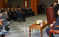 [포토]이임식하는 라응찬 회장