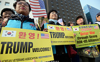 [포토] 'TRUMP WELCOME!'