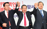 한국당,  바른정당 복당 후 13일 첫 의원총회 … 친홍 vs 친박 격돌하나