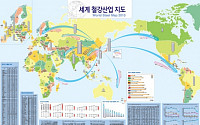 철강협회, 세계 철강산업 지도 제작
