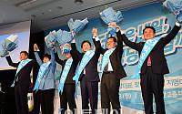 [포토] 꽃다발 든 바른정당 전당대회 후보자들