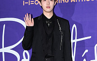 [BZ포토] 워너원 김재환, 수줍은 손짓