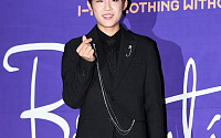 [BZ포토] 워너원 박우진, '워너블 사랑하니까~'