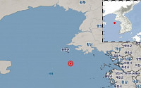 인천 백령도 인근 해역서 규모 2.7 지진 발생…기상청 &quot;지진 피해 없을 것&quot;