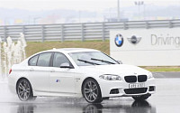 [로드 임프레션]   BMW ‘330i M 스포츠 패키지’