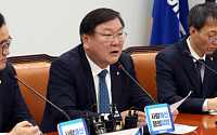 김태년 “삼성전자 산재 인정한 대법 판결 환영…기업 책임 강화 법제화할 것”