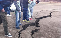 지진 대응 머리맞댄 국회 “耐震설계 수준 사회적 합의 필요”
