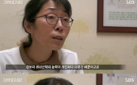 ‘안아키’ 김효진 원장, 선택할 기회를 줬을 뿐…“그게 왜 내 책임이냐”