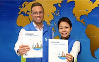 [CSR] 신한은행, ‘글로벌 CSR 가이드북’ 만들어 20개국 배포