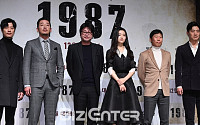[BZ포토] '1987'로 모인 명품 배우들
