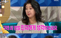 '라디오스타' 김부선 &quot;김구라 완전 내 스타일…동현이 잘 키워줄 수 있어&quot;
