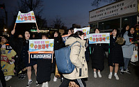 [포토] 2018학년도 대학수학능력시험