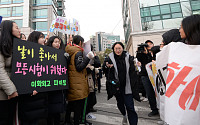 [포토] '날이 좋아서 모든 시험이 쉬웠다'