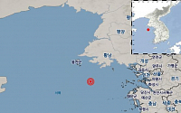 인천 연평도 인근 해역서 규모 2.6 지진 발생…기상청 &quot;피해 없을 것&quot;