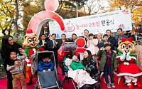 [CSR] 롯데그룹, 장애인 편견 깨고 자립 돕는 ‘슈퍼블루’ 캠페인