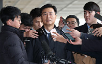 '국정원 불법 사찰'최윤수 석방…우병우 수사에 영향 미칠까