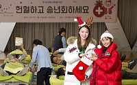 코오롱, 연말 부족한 혈액 지원 위해 헌혈 캠페인 실시