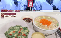 ‘냉장고를 부탁해’ 박나래vs이국주, 15분 요리 대결 승자는? “역대급 실력이다”