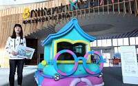 현대차, 제 2회 브릴리언트 키즈 모터쇼 개최