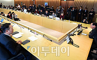 [포토] 금호아시아나그룹, 긴급 기자회견