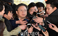 [포토] 우병우, 검찰 출석 시선집중