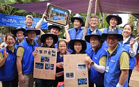 삼성물산, 인도네시아·베트남·인도 마을환경 개선
