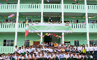 현대건설, 미얀마 저소득층 초등학교 건설