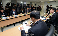 [포토] 유통업계 대표들과 간담회 갖는 김상조