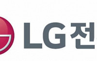 LG전자, 융복합사업개발센터 신설…센터장에 황정환 신임MC사업본부장