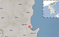 경북 포항서 6일 만에 규모 2.4 지진 또다시 발생…&quot;총 여진 68회!&quot;