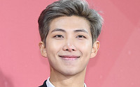 [BZ포토] 방탄소년단 RM, 리더의 품격있는 미소