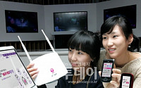 LG U+, 초고속 와이파이 상품 20만 돌파