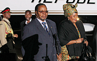 [포토]G20, 무타리카 말라위 대통령 부부 입국