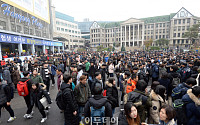 [포토] 12월에도 입시 전쟁