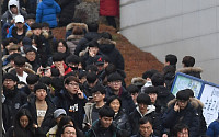 [포토] 논술고사 마친 수험생