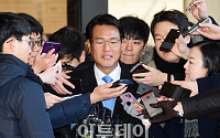 [포토] 김태효 전 비서관, 검찰 출석