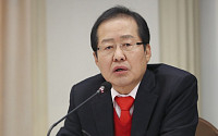 홍준표 “국민의당, ‘위장 야당’ 의구심 들어”…예산안 합의 비판