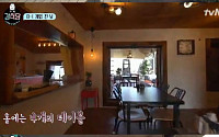 ‘강식당’ 럭셔리 인테리어 공개…아기자기+제주도 명품 뷰 까지 ‘눈 호강’