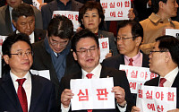 ‘예산안 반대’라며 투표도 않고…한국당 의원들 “지역예산 확보” 자랑